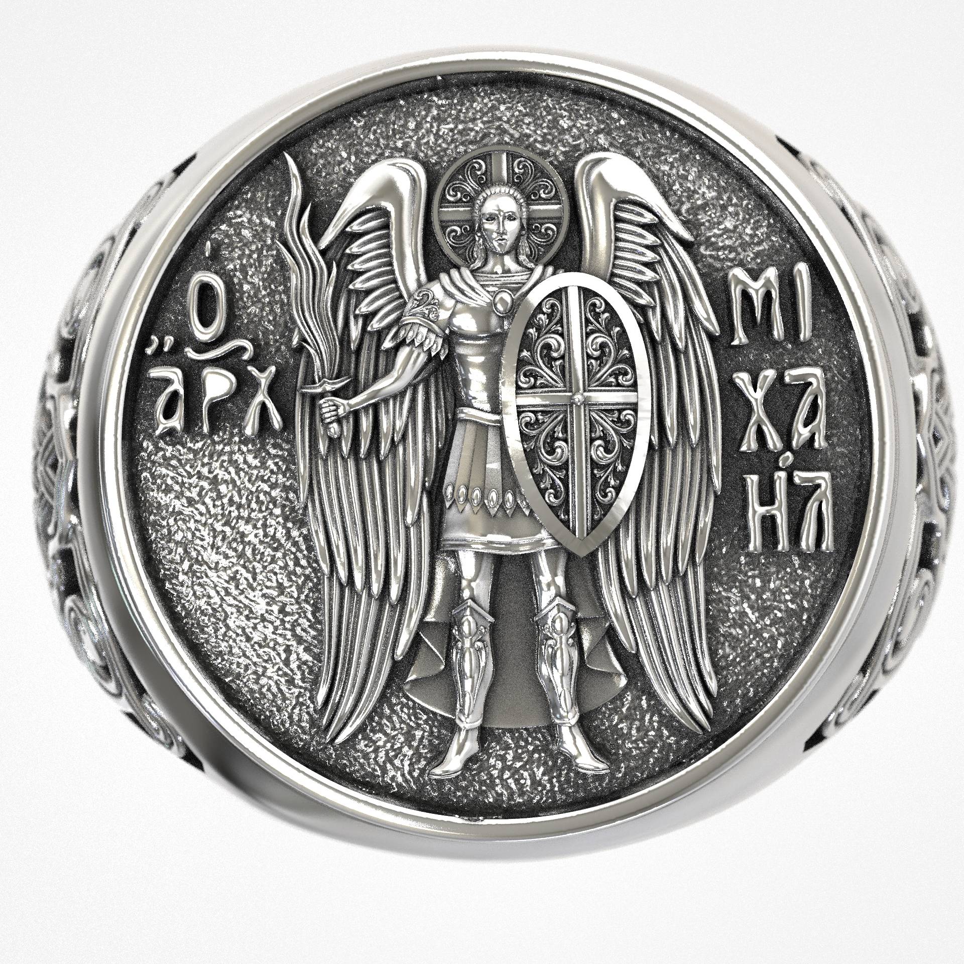 Religious Archange St Michael Signet Ring