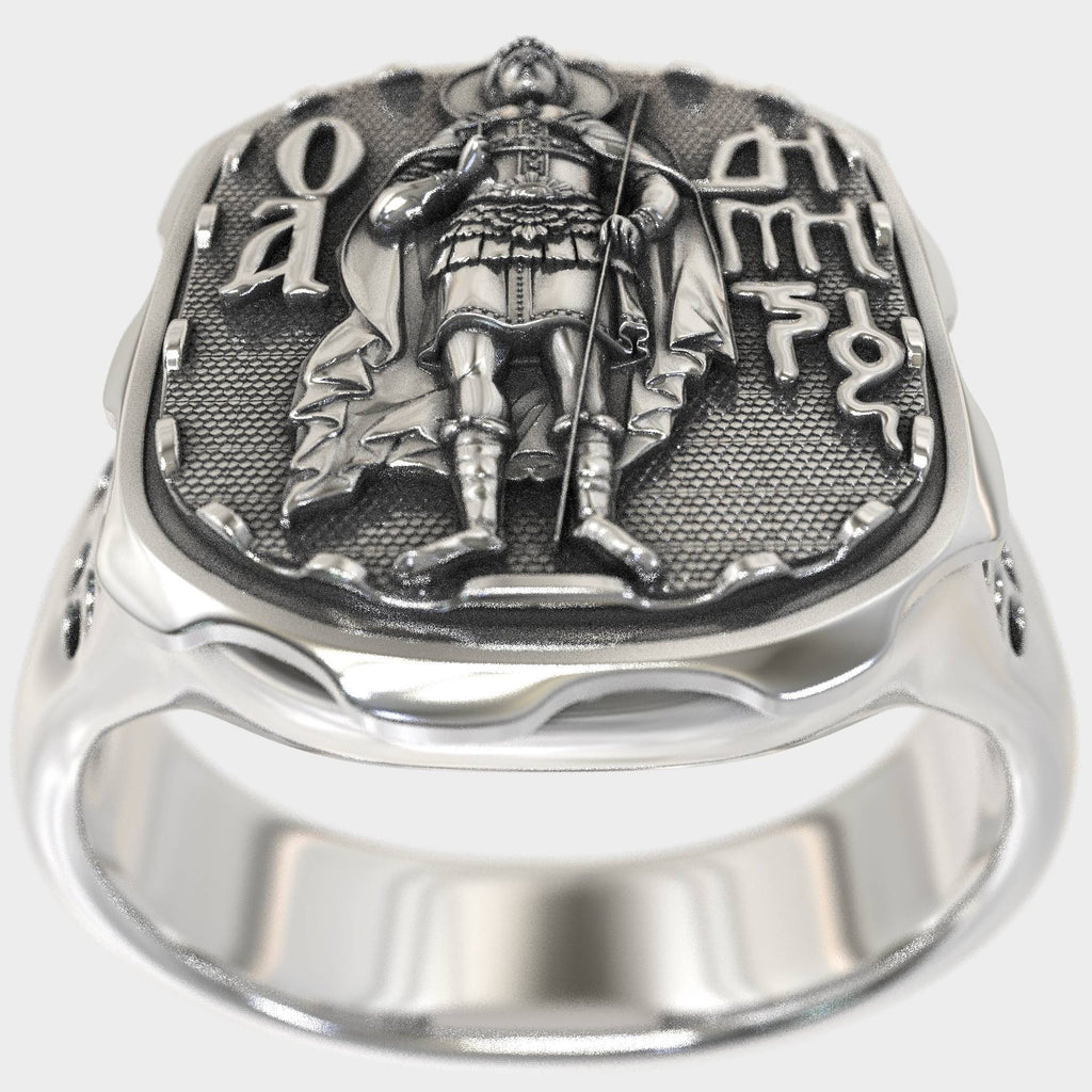 Christian Sacred Guardian Saint Demetrios Signet Ring