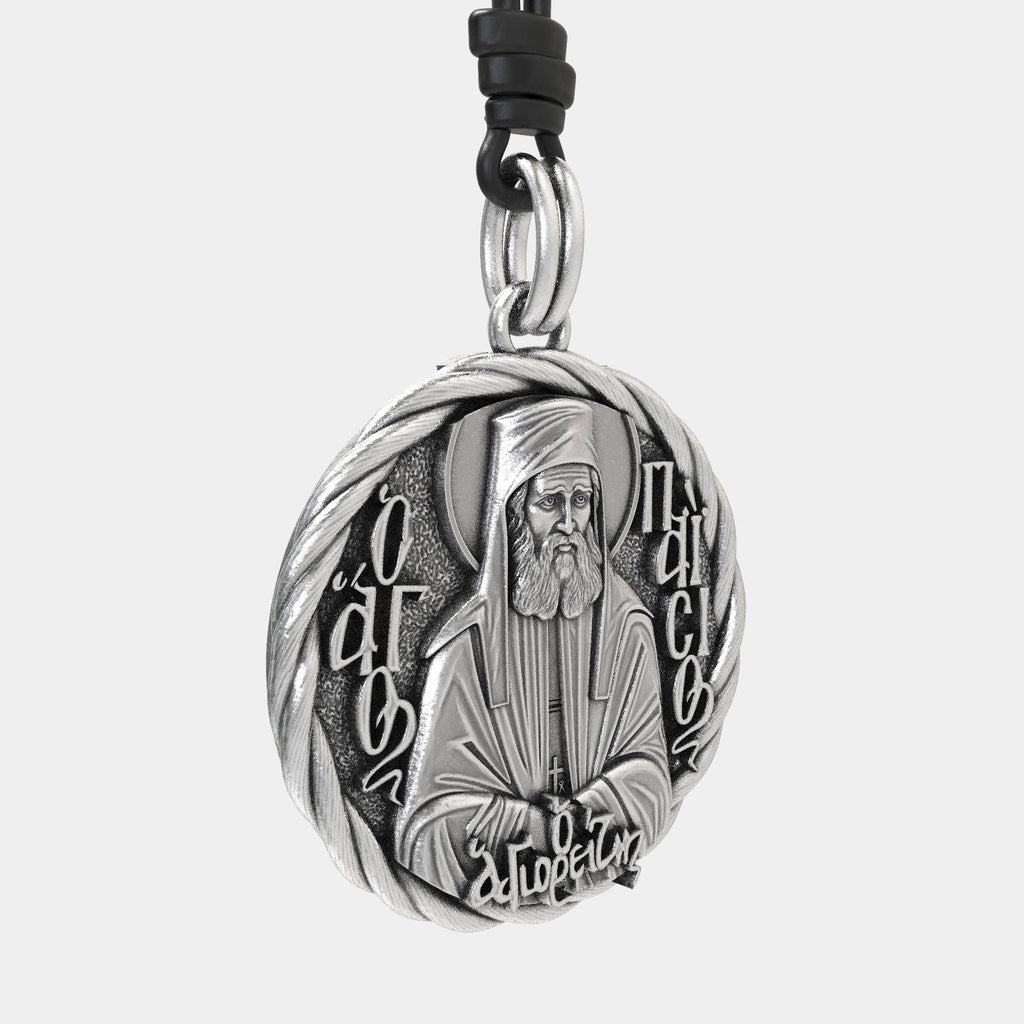 Men's Orthodox  Saint Paisios Sterling Silver Pendant