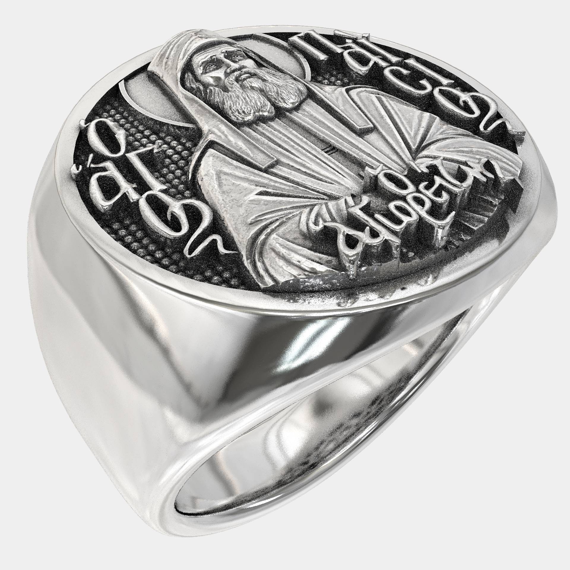 St. Paisios Greek Orthodox Silver Ring