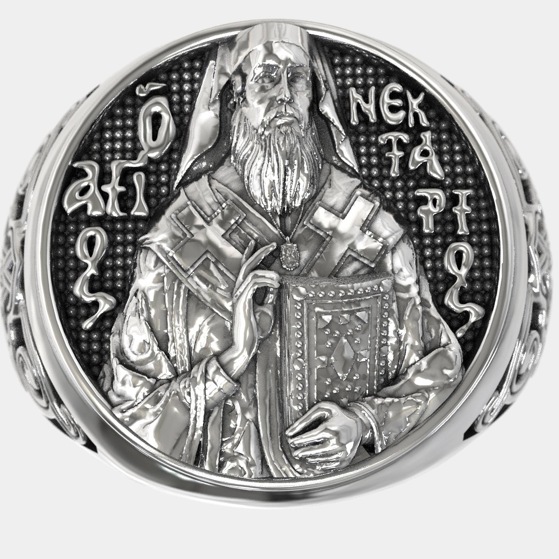 Silver Saint Nectary Orthodox Men's Ring