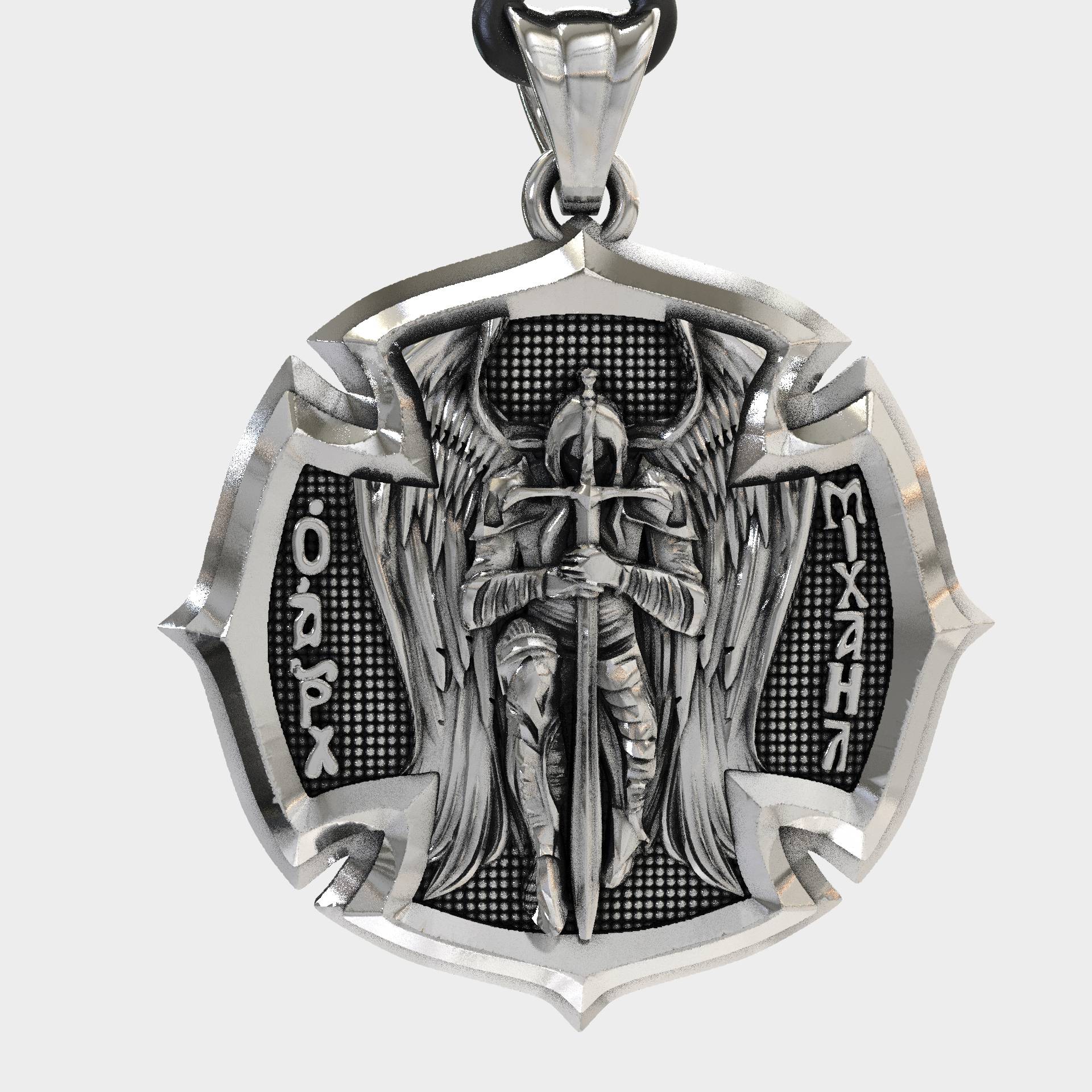 Religious Cross Pendant Of Saint Michael